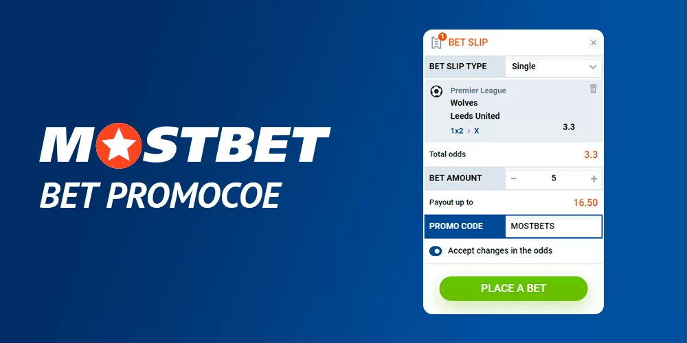 Mostbet Promo Code