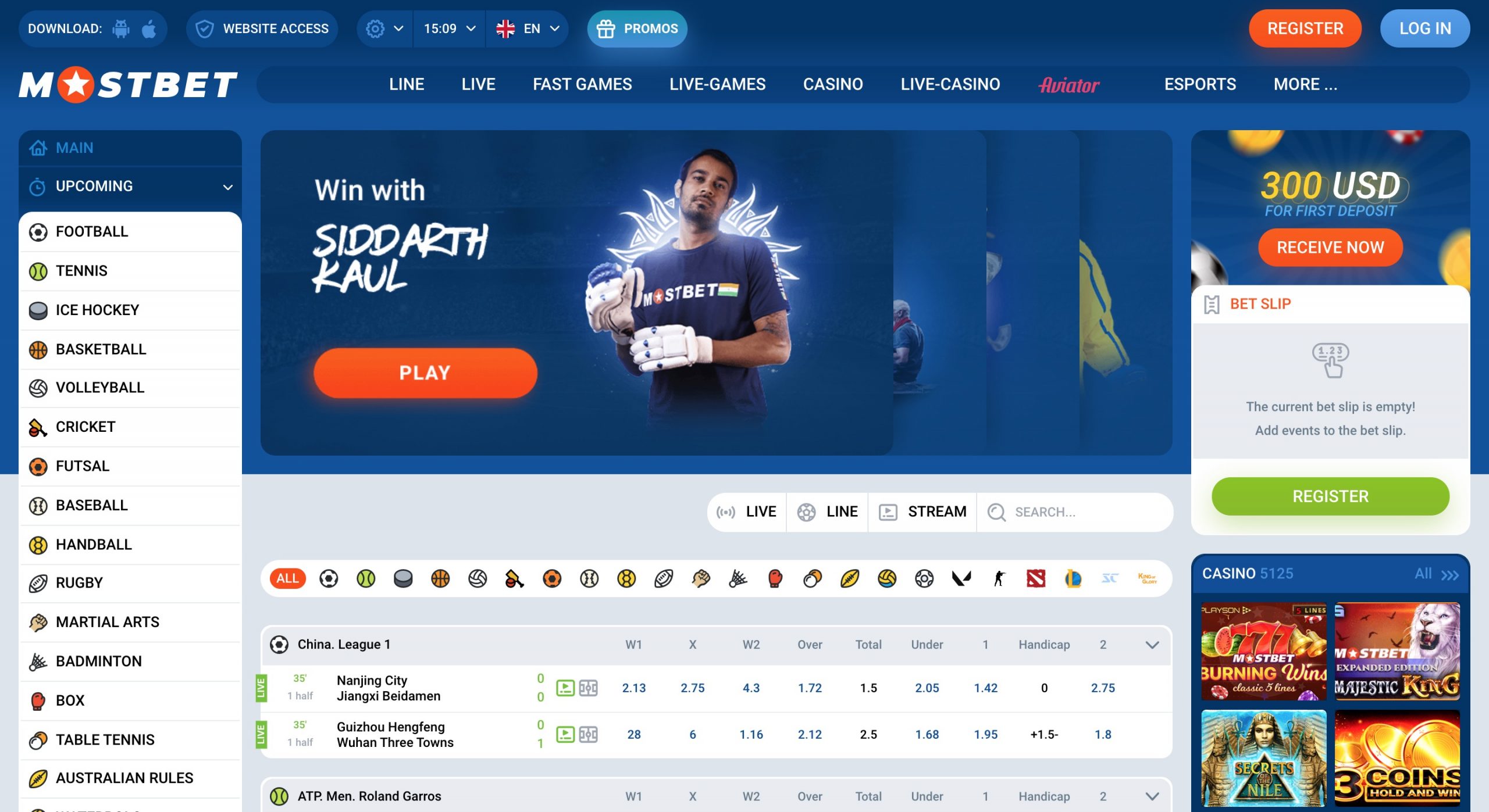 Приложение Mostbet